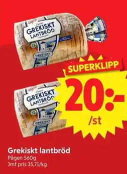 Nya Pulsen Pågen Grekiskt lantbröd erbjuda