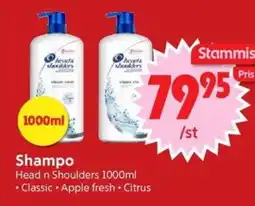 Nya Pulsen Head n Shoulders Shampo erbjuda