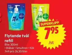 Nya Pulsen Bliw Flytande tvål refill erbjuda