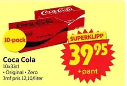 Nya Pulsen Coca-Cola erbjuda