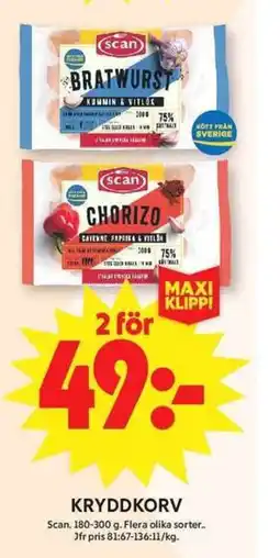 ICA Maxi Kryddkorv erbjuda