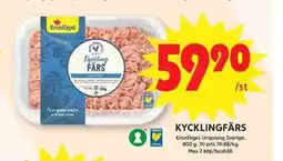 ICA Maxi Kycklingfärs erbjuda