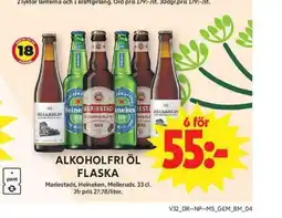 ICA Maxi Alkoholfri öl flaska erbjuda