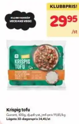 Hemköp Krispig tofu erbjuda