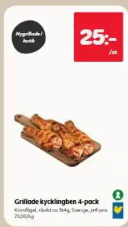 Hemköp Grillade kycklingben 4-pack erbjuda