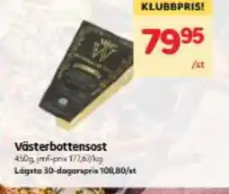 Hemköp Västerbottensost erbjuda