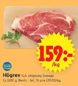 ICA Supermarket Högrev erbjuda