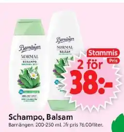 ICA Supermarket Schampo, Balsam erbjuda