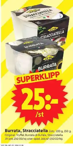 ICA Supermarket Burrata, Stracciatella Zeta. erbjuda
