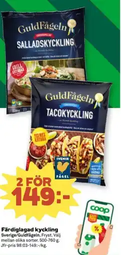 Stora Coop Färdiglagad kyckling erbjuda