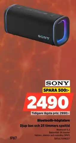 Power Sony Bluetooth-högtalare Djup bas och 25 timmars speltid erbjuda