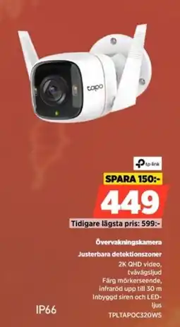 Power Tp-link Övervakningskamera Justerbara detektionszoner erbjuda