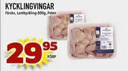Rinkeby Matcenter Lantkyckling Kycklingvingar erbjuda