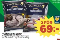 Stora Coop Guldfågeln Frysta kycklingdelar erbjuda