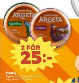 Stora Coop Argeta Pastej erbjuda