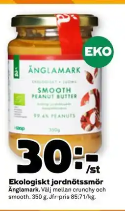 Stora Coop Änglamark Ekologiskt jordnötssmör erbjuda