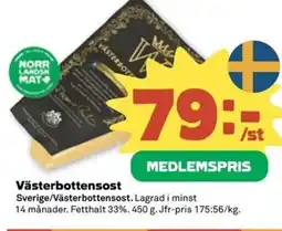 Stora Coop Västerbottensost erbjuda