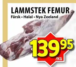 Matvärlden Tensta LAMMSTEK FEMUR erbjuda