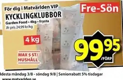 Matvärlden Tensta KYCKLINGKLUBBOR, Medlemspris erbjuda