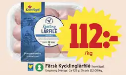 ICA Nära Färsk Kycklinglårfilé erbjuda