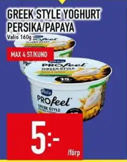Matdax Valio Greek style yoghurt persika/papaya erbjuda