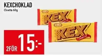 Matdax Cloetta Kexchoklad erbjuda