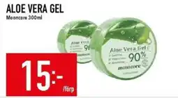 Matdax Mooncore Aloe vera gel erbjuda