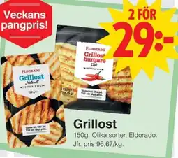 Matöppet Eldorado Grillost erbjuda