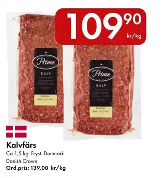 Prime Kalvfärs