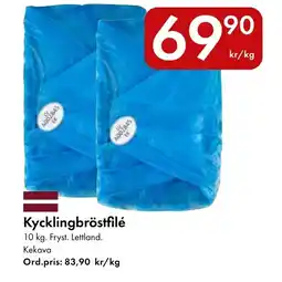 Snabbgross Kycklingbröstfilé erbjuda