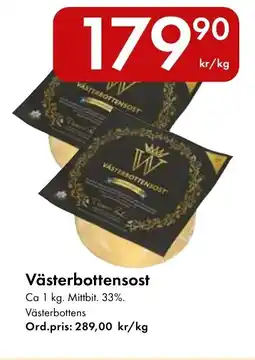 Snabbgross Västerbottens erbjuda