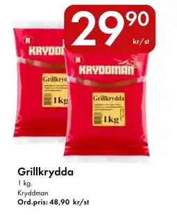 Snabbgross Kryddman Grillkrydda erbjuda