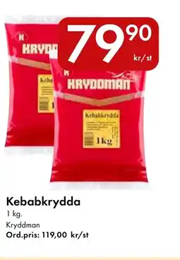 Snabbgross Kryddman Kebabkrydda erbjuda
