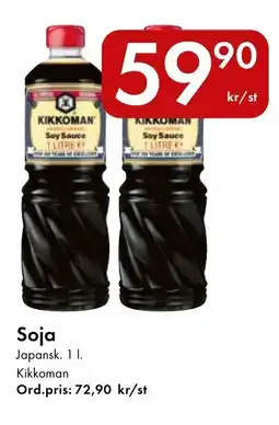 Snabbgross Kikkoman Soja erbjuda
