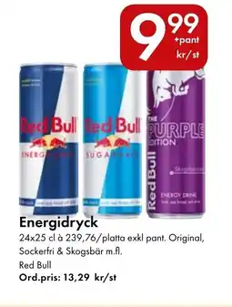 Snabbgross Red Bull Energidryck erbjuda