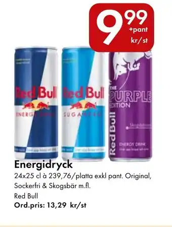 Red Bull Energidryck