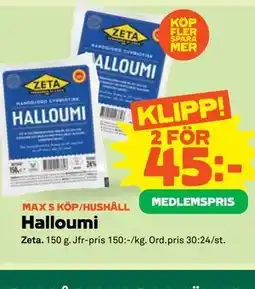Stora Coop Halloumi, Medlemspris erbjuda