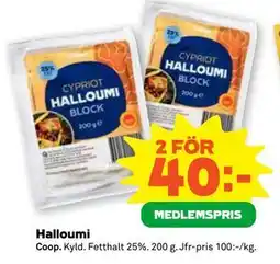 Stora Coop Halloumi, Medlemspris erbjuda