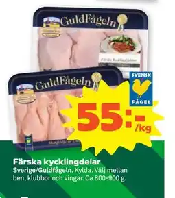 Stora Coop Färska kycklingdelar erbjuda