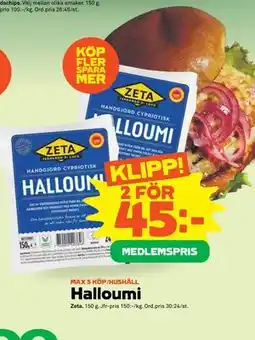 Stora Coop Halloumi, Medlemspris erbjuda
