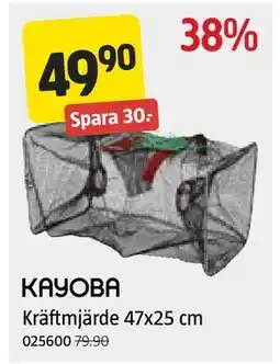 Jula Kräftmjärde 47x25 cm erbjuda