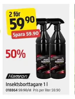 Jula Insektsborttagare 1 l erbjuda