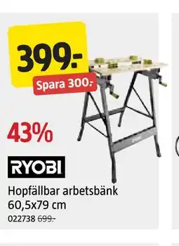 Jula Hopfällbar arbetsbänk 60,5x79 cm erbjuda