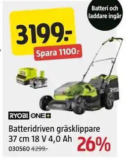 Jula Batteridriven gräsklippare 37 cm 18 V 4,0 Ah erbjuda