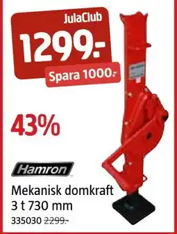 Jula Mekanisk domkraft 3 t 730 mm, Medlemspris erbjuda