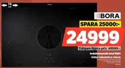Power Bora Induktionshäll med fläkt Håller köksluften fräsch erbjuda