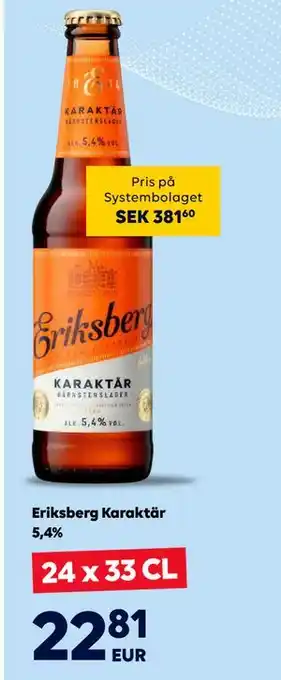 Border Shop Eriksberg Karaktär 5,4%, EUR 22.81 erbjuda