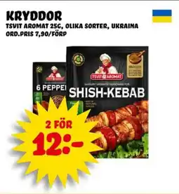 Nelins TSVIT AROMAT Kryddor erbjuda
