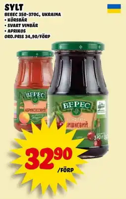 Nelins BEPEC Sylt erbjuda