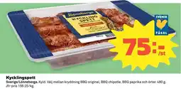Coop Konsum Lönneberga Kycklingspett erbjuda